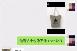 长春专业讨债公司，追讨消失的老赖